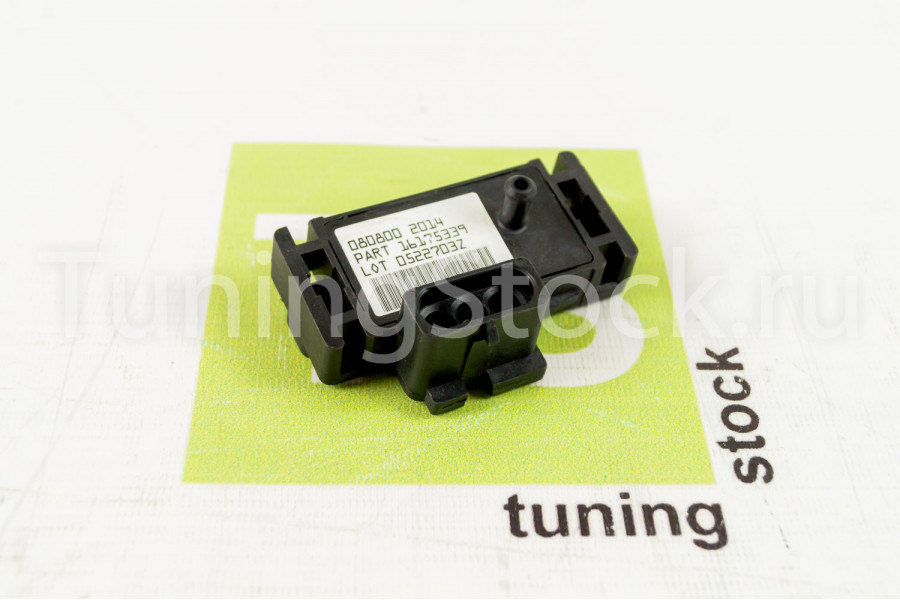 Датчик абсолютного давления нива 21214. Датчик абсолютного давления нива 2121. Датчик атмосферного давления нива шевроле. Датчик абсолютного давления нива. Датчик абсолютного давления нива.