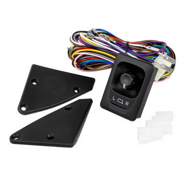 Комплект подключения обогрева и электрорегулировки зеркал для ВАЗ 2113-2115, 2108-21099