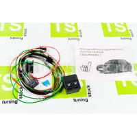 Комплект подключения обогрева сидений для Приора 2 Комплект подключения обогрева сидений для Приора 2