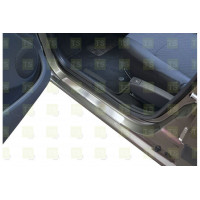 Накладки в проёмы дверей (НПС) с надписью для Ларгус