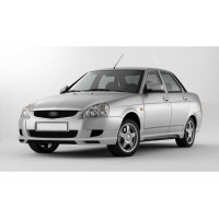 Накладка переднего бампера на Приора 2 неокрашенная