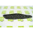 Резиновый коврик на панель приборов ВАЗ 2110-2112