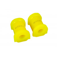 Подушки штанги стабилизатора (17мм) SS20 желтые для ВАЗ 2110-2112 Подушки штанги стабилизатора (17мм) SS20 желтые для ВАЗ 2110-2112