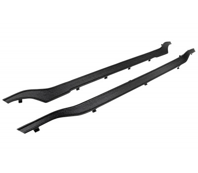 Зимняя защита радиатора (заглушка на зиму) нижняя ЯрПласт для Иксрей