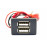 USB зарядное устройство АПЭЛ на 2 слота вместо заглушки панели приборов для автомобилей ГАЗель Некст, Бизнес