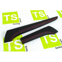 Молдинги на панель приборов обтянутые экокожей для Гранта FL, Калина 2