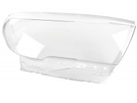 Cтекло правой фары для Веста 2015-2021 годов Cтекло правой фары для Веста 2015-2021 годов