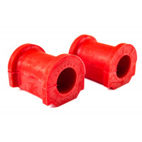 Подушки поперечного стабилизатора красный полиуретан CS20 Drive (22мм) для Гранта, Гранта FL, Калина 2 Подушки поперечного стабилизатора красный полиуретан CS20 Drive (22мм) для Гранта, Гранта FL, Калина 2