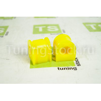 Подушки поперечного стабилизатора желтый полиуретан CS20 Comfort для Веста Подушки поперечного стабилизатора желтый полиуретан CS20 Comfort для Веста