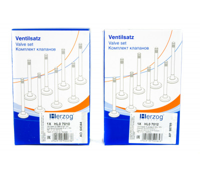 Комплект клапанов впускных и выпускных Herzog для 16-клапанных ВАЗ 2110-2112