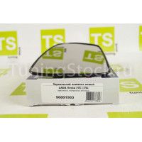 Зеркальный элемент (стекло) левый Ergon образца 2015 года для Веста