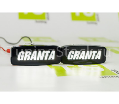 Повторители поворотов LED белые с надписью Granta на Гранта, Гранта FL