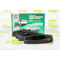 Наружные евро ручки дверей Тюн-Авто неокрашенные для 5-дверной Лада 4х4 (Нива) 2131 Наружные евро ручки дверей Тюн-Авто неокрашенные для 5-дверной Лада 4х4 (Нива) 2131