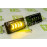 Светодиодные двухцветные (LED) противотуманные фары 4 полосы (аналог без гарантии) для ВАЗ 2113-2115, 2110-2112, Шевроле/Лада Нива 2123 (до рестайлинга)
