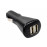 USB зарядное устройство на 2 слота от прикуривателя автомобиля
