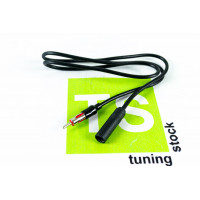 Антенный удлинитель ARIA