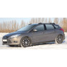 Рейлинги серебристые без сверления крыши на Ford Focus 3 хэтчбек с 2011 г.в