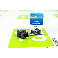 Датчик детонации АвтоЭлектроника для инжекторных ВАЗ 2108-2115, Лада 4х4, Нива Легенд, Калина, Калина 2, Приора, Гранта, Гранта FL, Веста, Ларгус, Ларгус FL, Иксрей, Нива Тревел, Шевроле Нива, Датсун, УАЗ, ГАЗ, ЗАЗ Датчик детонации АвтоЭлектроника для инжекторных ВАЗ 2108-2115, Лада 4х4, Нива Легенд, Калина, Калина 2, Приора, Гранта, Гранта FL, Веста, Ларгус, Ларгус FL, Иксрей, Нива Тревел, Шевроле Нива, Датсун, УАЗ, ГАЗ, ЗАЗ