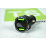 USB адаптер от прикуривателя автомобиля MRM MR53A