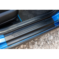 Накладки в проемы дверей АртФорм для KIA Rio 4 поколения (с 2017 г.в.) Накладки в проемы дверей АртФорм для KIA Rio 4 поколения (с 2017 г.в.)