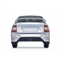 Задний бампер Ring 2 для Приора хэтчбек Задний бампер Ring 2 для Приора хэтчбек