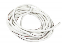 Уплотнитель кромок дверей и порогов Carius 7,5 метров белый со скотчем по внутренней части