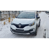 Зимняя заглушка КАРТ нижняя для Рено Каптюр Зимняя заглушка КАРТ нижняя для Рено Каптюр