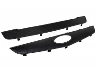 Комплект зимней защиты радиатора (заглушки на зиму) для Приора SE, Приора 2 Комплект зимней защиты радиатора (заглушки на зиму) для Приора SE, Приора 2