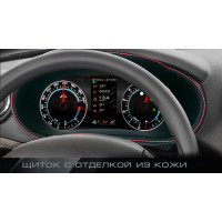 Щиток Gamma (Ferrum Group) c отделкой из экокожи и красной прострочкой для комбинации приборов Гранта FL, Калина 2