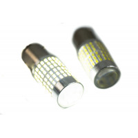 Светодиодные лампы Clim Art T25-5 с цоколем Р21-5W (144 светодиода) 5000K для Иксрей, Веста, Ларгус, Гранта, ВАЗ 2113-2115 Светодиодные лампы Clim Art T25-5 с цоколем Р21-5W (144 светодиода) 5000K для Иксрей, Веста, Ларгус, Гранта, ВАЗ 2113-2115