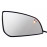 Зеркальные элементы SALINA с обогревом и индикатором слепых зон в зеркала образца 2019 года Веста, Ларгус FL