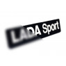 Матовый шильдик Sport с указанием бренда для Калина 2 Спорт, Гранта Спорт, Веста Спорт