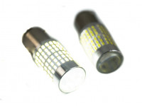 Лампы LYNX с цоколем Р21-5W 12 вольт для Иксрей, Веста, Гранта, Ларгус, ВАЗ 2113-2115