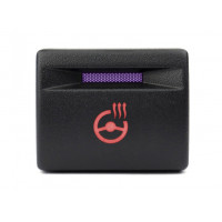 Пересвеченная кнопка подогрева руля с индикацией для Приора, Калина 2, Гранта, Гранта FL, Нива Легенд Пересвеченная кнопка подогрева руля с индикацией для Приора, Калина 2, Гранта, Гранта FL, Нива Легенд