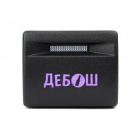 Пересвеченная кнопка Дебош с индикацией для Приора, Калина 2, Гранта, Гранта FL, Нива Легенд Пересвеченная кнопка Дебош с индикацией для Приора, Калина 2, Гранта, Гранта FL, Нива Легенд