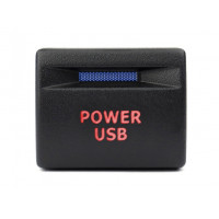 Пересвеченная кнопка Power USB с индикацией для Приора, Калина 2, Гранта, Гранта FL, Нива Легенд Пересвеченная кнопка Power USB с индикацией для Приора, Калина 2, Гранта, Гранта FL, Нива Легенд