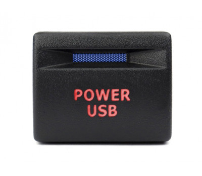 Пересвеченная кнопка Power USB с индикацией для Приора, Калина 2, Гранта, Гранта FL, Нива Легенд