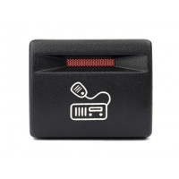 Пересвеченная кнопка Рация с индикацией для Приора, Калина 2, Гранта, Гранта FL, Нива Легенд Пересвеченная кнопка Рация с индикацией для Приора, Калина 2, Гранта, Гранта FL, Нива Легенд