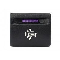 Пересвеченная кнопка антирадар с индикацией для Приора, Калина 2, Гранта, Гранта FL, Нива Легенд Пересвеченная кнопка антирадар с индикацией для Приора, Калина 2, Гранта, Гранта FL, Нива Легенд