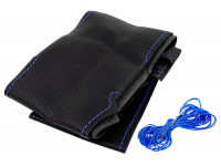 Кожаная оплетка руля Sal-Man анатомической формы с синей строчкой для Гранта 2011-2017 годов