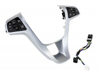 Накладка на руль серебристая с встроенной проводкой (без функции подогрева) для Веста, Иксрей, Ларгус FL