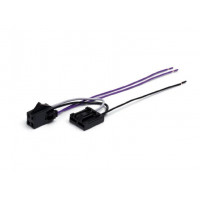 Комплект жгутов проводов модуля электробензонасоса Cargen для ВАЗ 2110-2112 Комплект жгутов проводов модуля электробензонасоса Cargen для ВАЗ 2110-2112