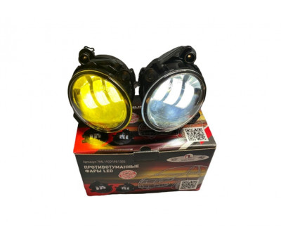 Двухцветные диодные ПТФ ML для Калина, Калина 2, Гранта, Ларгус, Датсун до 2019 года