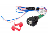 USB зарядное ШТАТ на 2 слота для Калина, Нива Тревел, Шевроле Нива, ВАЗ 2108-21099, 2110-2112 с европанелью, 2113-2115 USB зарядное ШТАТ на 2 слота для Калина, Нива Тревел, Шевроле Нива, ВАЗ 2108-21099, 2110-2112 с европанелью, 2113-2115