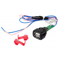 USB зарядное ШТАТ на 2 слота для Калина, Нива Тревел, Шевроле Нива, ВАЗ 2108-21099, 2110-2112 с европанелью, 2113-2115 USB зарядное ШТАТ на 2 слота для Калина, Нива Тревел, Шевроле Нива, ВАЗ 2108-21099, 2110-2112 с европанелью, 2113-2115