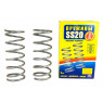Пружины передней подвески SS20 Classic для 16-клапанных ВАЗ 2110, 2111, 2112