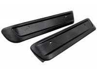 Облицовки салазок передних сидений для ВАЗ 2101-2107 Облицовки салазок передних сидений для ВАЗ 2101-2107