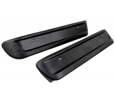Облицовки салазок передних сидений для ВАЗ 2101-2107 Облицовки салазок передних сидений для ВАЗ 2101-2107