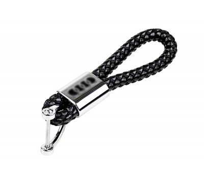 Брелок-петля плетеный на ключи для Audi Брелок-петля плетеный на ключи для Audi