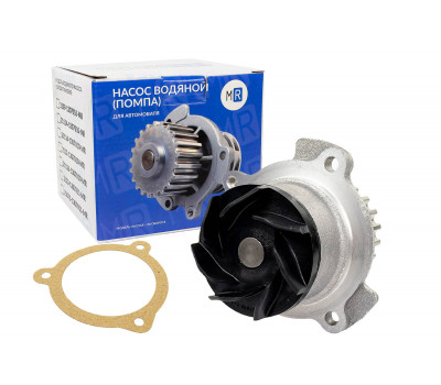 Водяной насос (помпа) MR образца 21126 для 16-клапанных Приора, Калина, Калина 2, Гранта, Датсун, Веста, Иксрей, ВАЗ 2114 Супер Авто Водяной насос (помпа) MR образца 21126 для 16-клапанных Приора, Калина, Калина 2, Гранта, Датсун, Веста, Иксрей, ВАЗ 2114 Супер Авто